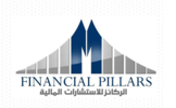 صورة 9